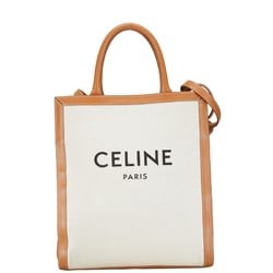 Celine Vertical Cabas Medium Handbag Shoulder Bag Beige Brown Canvas Leather Women's CELINE