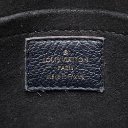 Louis Vuitton Monogram Marignan Handbag Shoulder Bag M44259 Brown Noir PVC Leather Women's LOUIS VUITTON
