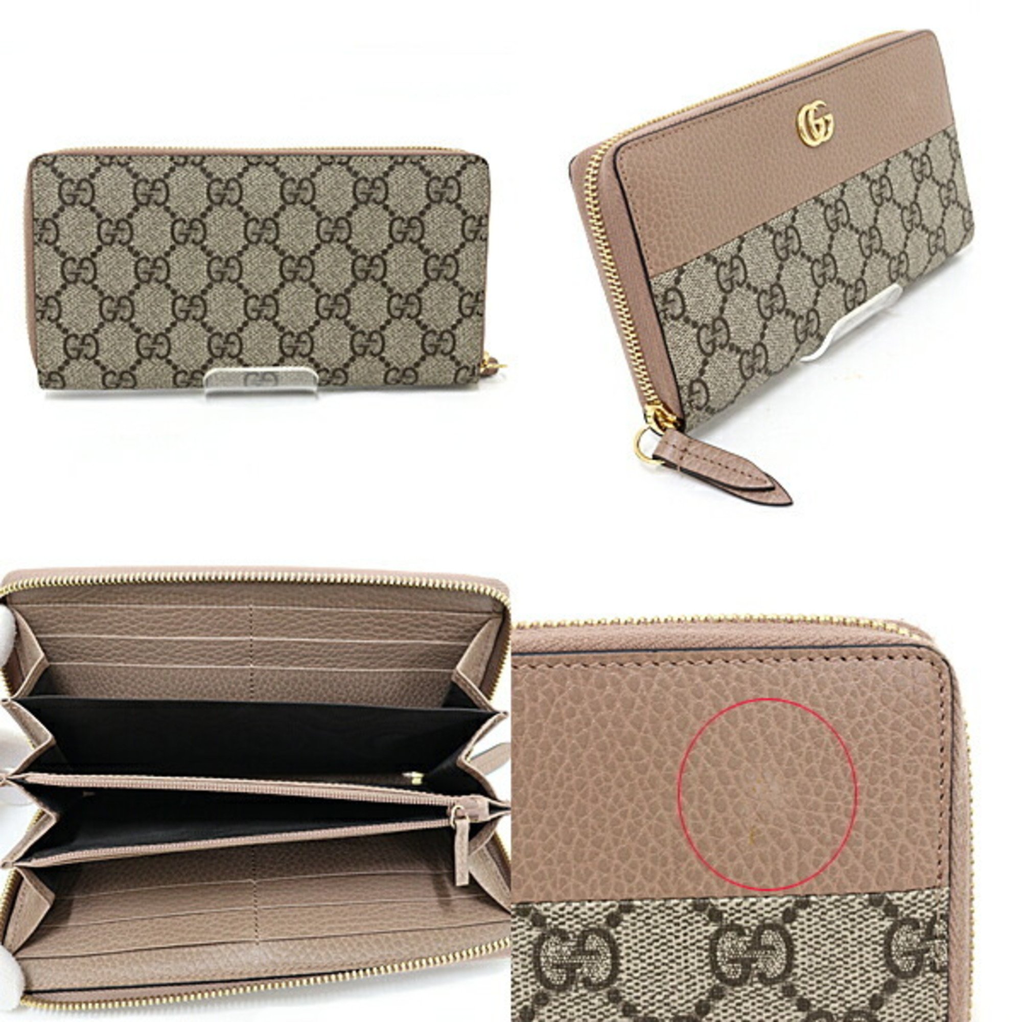 GUCCI Double G Zip Around Wallet Beige & Ebony GG Supreme Canvas Dusty Pink Leather 456117