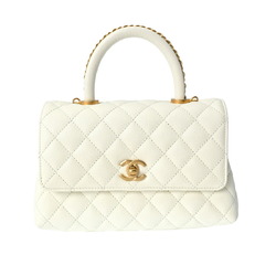 CHANEL Chanel Matelasse XS White A92990 Women's Caviar Skin Handbag