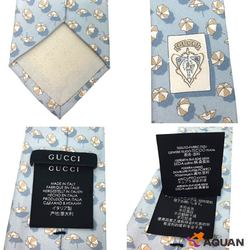 SUPER SALE GUCCI Gucci Silk Tie Umbrella Pattern Light Blue 100% Men's