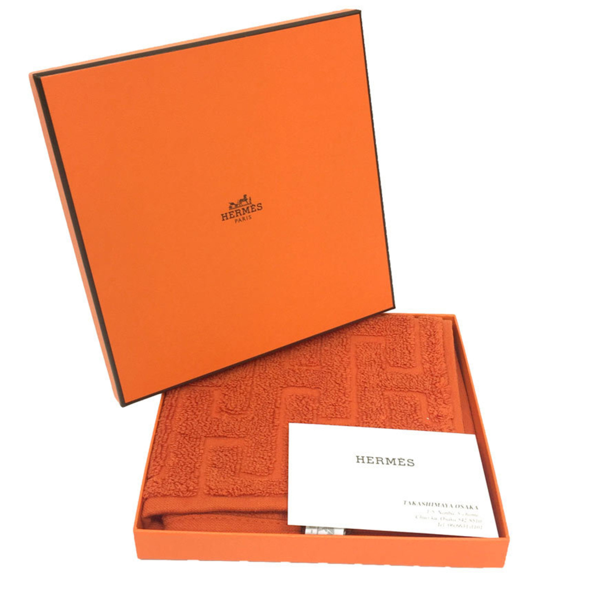 Hermes HERMES Carre Towel Stairs Hand Handkerchief 100% Cotton Orange H Men's Women's Unisex aq7802