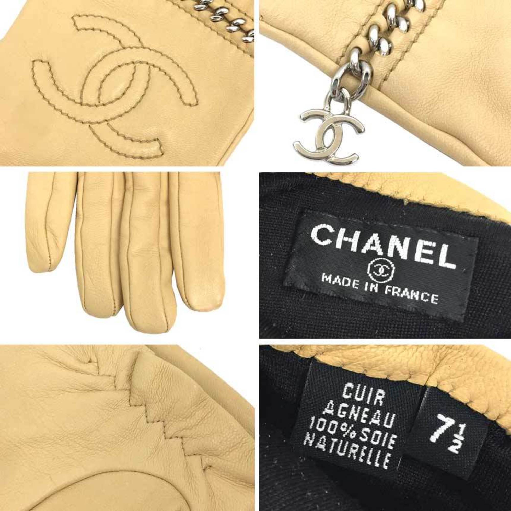 CHANEL Leather Gloves Coco Mark Chain Beige Nappa Women's Small Chanel aq9901 10013029