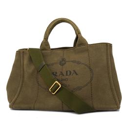 Prada handbag canapa canvas khaki ladies