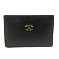 Chanel Leather Card Case Black