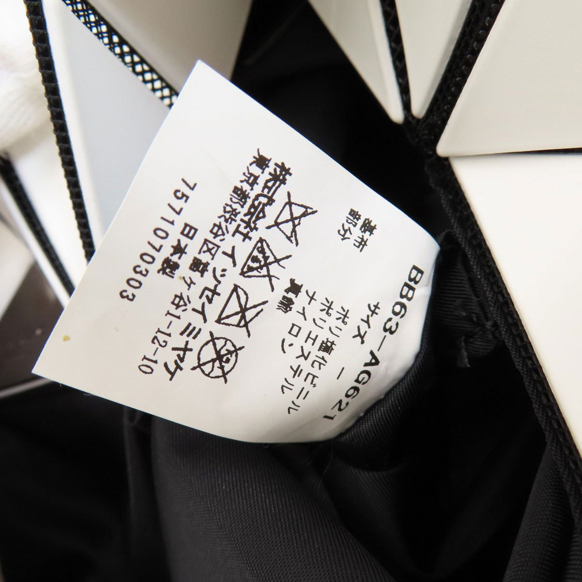 ISSEY MIYAKE BAOBAO CLUTCH BAG PVC WOMEN'S INC.