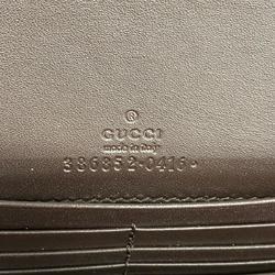 Gucci Clutch Bag GG Supreme 386852 Leather Brown Champagne Men's
