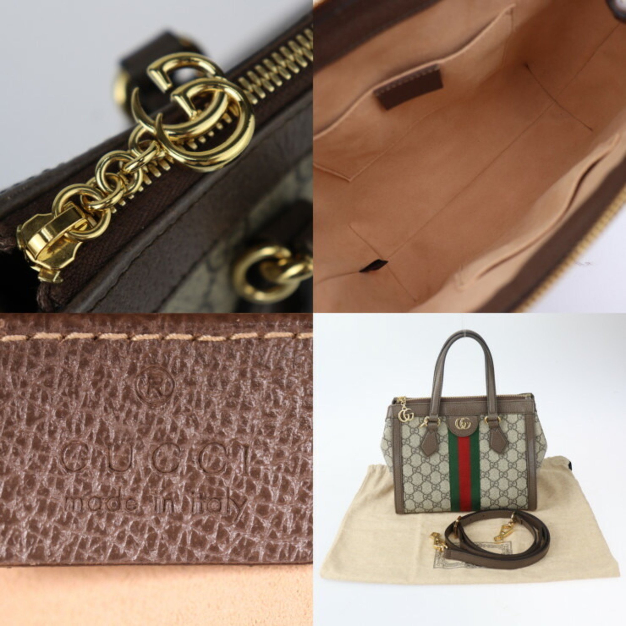 GUCCI Gucci GG Small Tote Bag Sherry Line Handbag 547551 Supreme Canvas Leather Beige Brown Shoulder