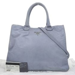 PRADA bag nappa leather blue grey BN2321