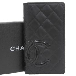 Chanel Cambon line long wallet A26717 with sticker, 10th series, bi-fold wallet, leather, black, Coco mark