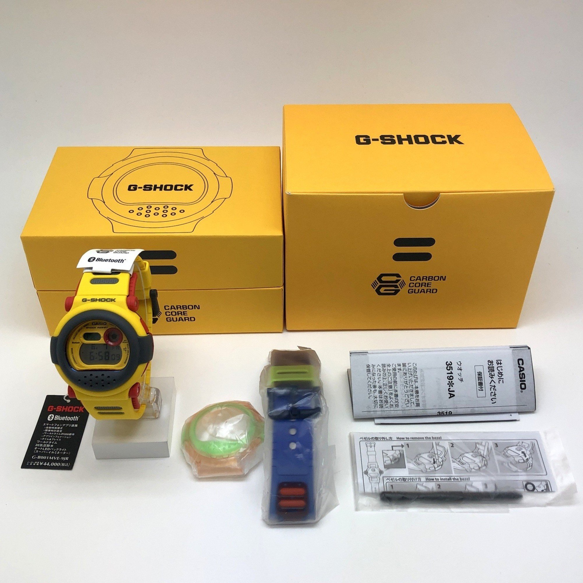 G-SHOCK CASIO Watch G-B001MVE-9 Jason Reprint DW-001 Series Yellow Gray Bluetooth Digital Men's Mikunigaoka Store IT746MR2P0OO