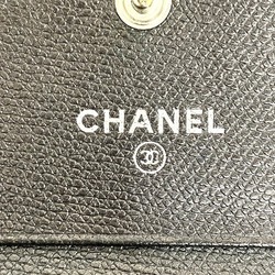 CHANEL Coco Button A20902 W Black Leather Tri-fold Wallet for Women