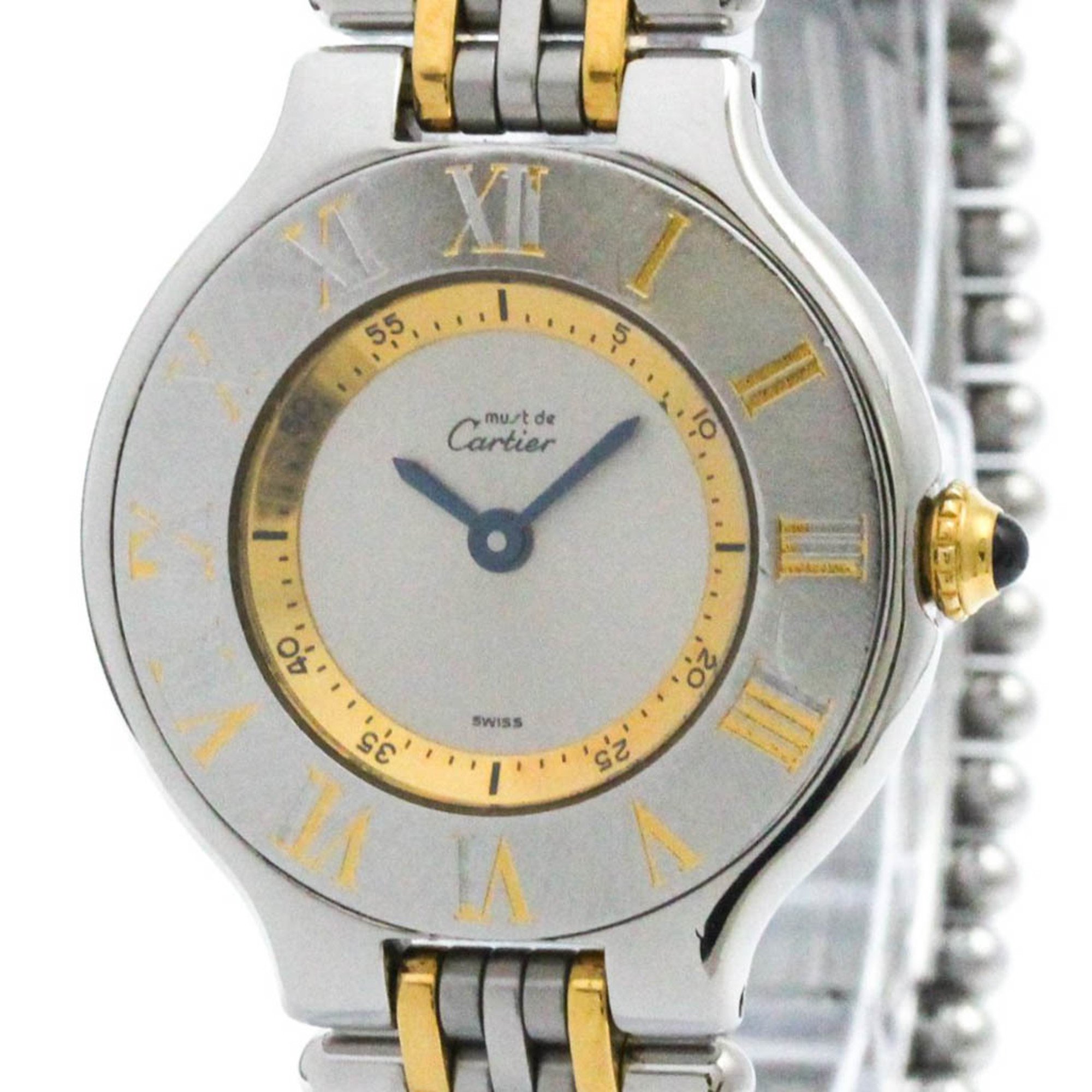 Polished CARTIER Must 21 Gold Plated Steel Quartz Ladies Watch BF573160