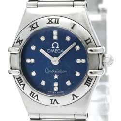 OMEGA Constellation Cindy Crawford LTD Edition Diamond Watch 1563.86 BF571689