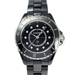 CHANEL J12 33MM H5701 Black Dial Watch for Women