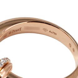 Piaget Possession Boutique Exclusive K18PG Pink Gold Ring