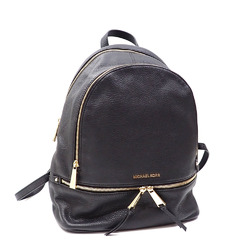 Michael Kors Backpack Women's Black Leather 30S5GEZB3L Daypack
