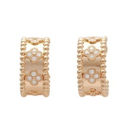 Van Cleef & Arpels Perlée Clover K18PG Pink Gold Earrings