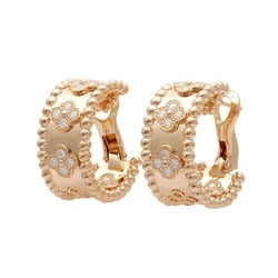 Van Cleef & Arpels Perlée Clover K18PG Pink Gold Earrings