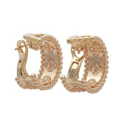 Van Cleef & Arpels Perlée Clover K18PG Pink Gold Earrings