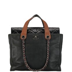 Chanel Matelasse In The Mix Handbag Shoulder Bag Black Brown Leather Women's CHANEL