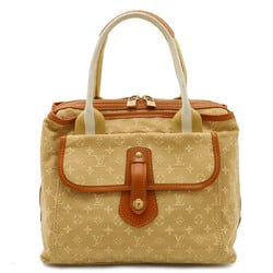 LOUIS VUITTON Louis Vuitton Monogram Sac Marie Kate Handbag Tote Bag Beige M92505