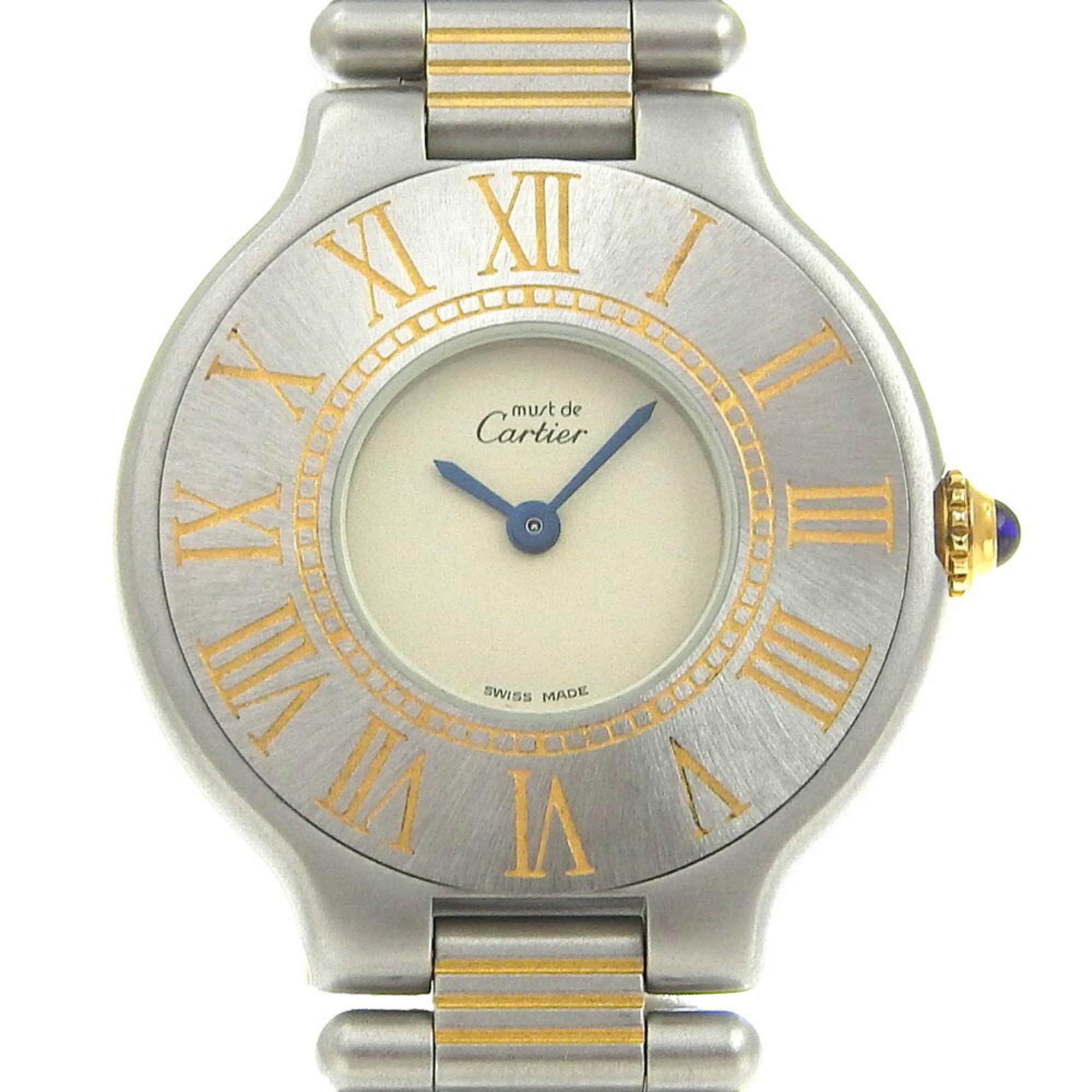 Cartier Must 21 Watch Stainless Steel Quartz Analog Display Ivory Dial Must21 Women's