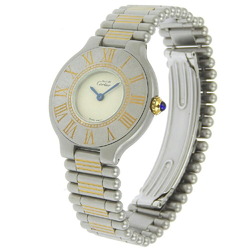 Cartier Must 21 Watch Stainless Steel Quartz Analog Display Ivory Dial Must21 Women's