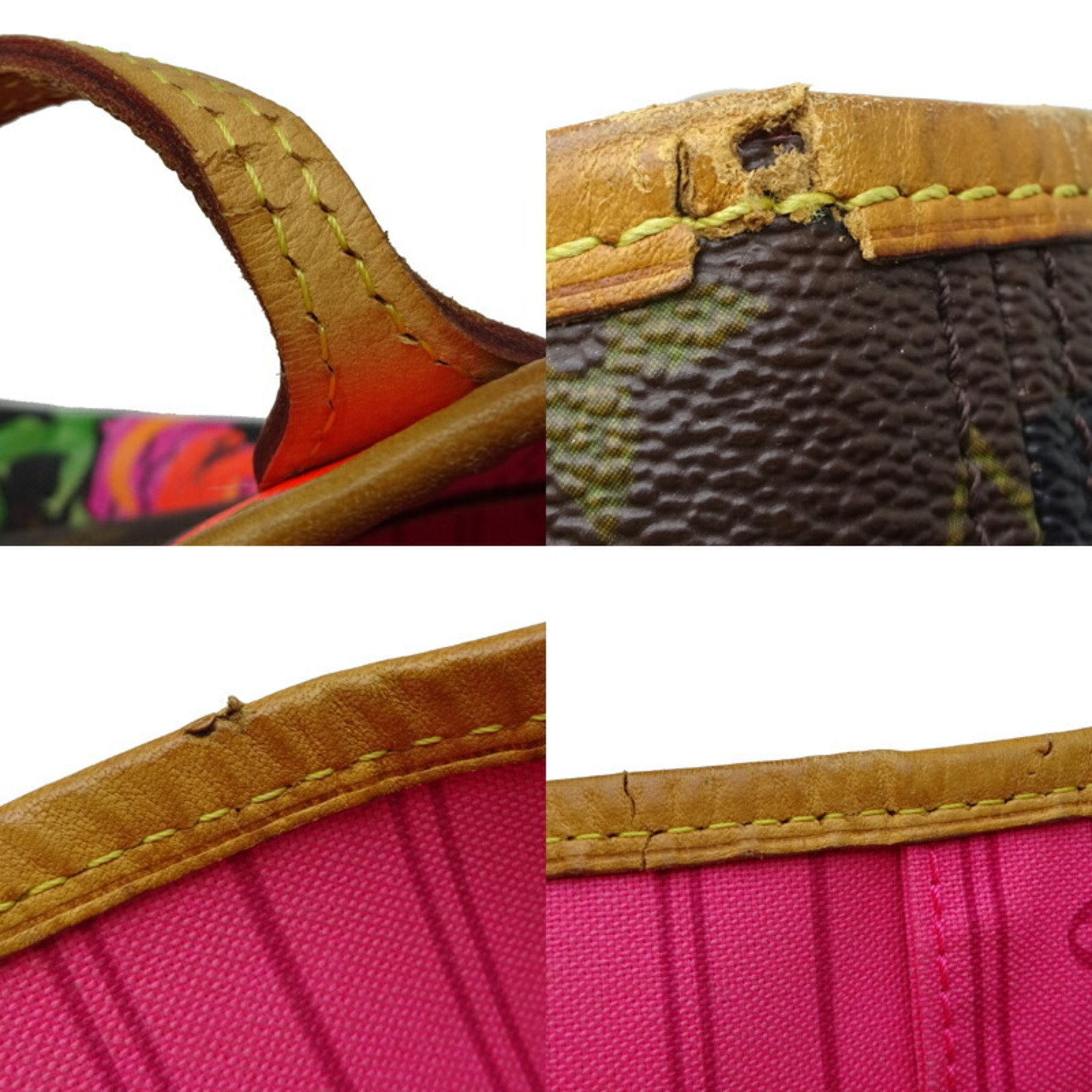 Louis Vuitton Neverfull MM Women's Tote Bag M48613 Monogram Brown