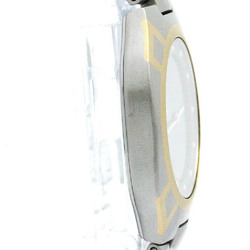 Polished OMEGA Seamaster Polaris Analog Digital 18K Gold Steel Watch BF573253