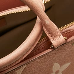 Louis Vuitton Monogram Empreinte Petit Palais PM Handbag Shoulder Bag M46353 Pink Leather Women's LOUIS VUITTON