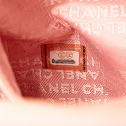 Chanel Chocolate Bar Bag Handbag Pink Lambskin Women's CHANEL