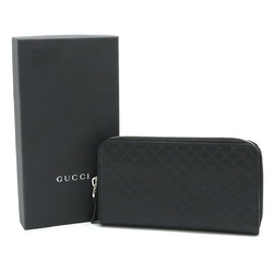 GUCCI Micro Guccissima Round Long Wallet Leather Black 544473