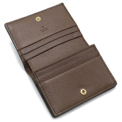 GUCCI GG Supreme Ophidia Card Case Web Stripe Wallet PVC Beige Dark Brown 523155