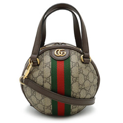 GUCCI Ophidia GG Supreme Handbag Shoulder Bag Ball Shape PVC Leather Beige Mocha Brown 574794