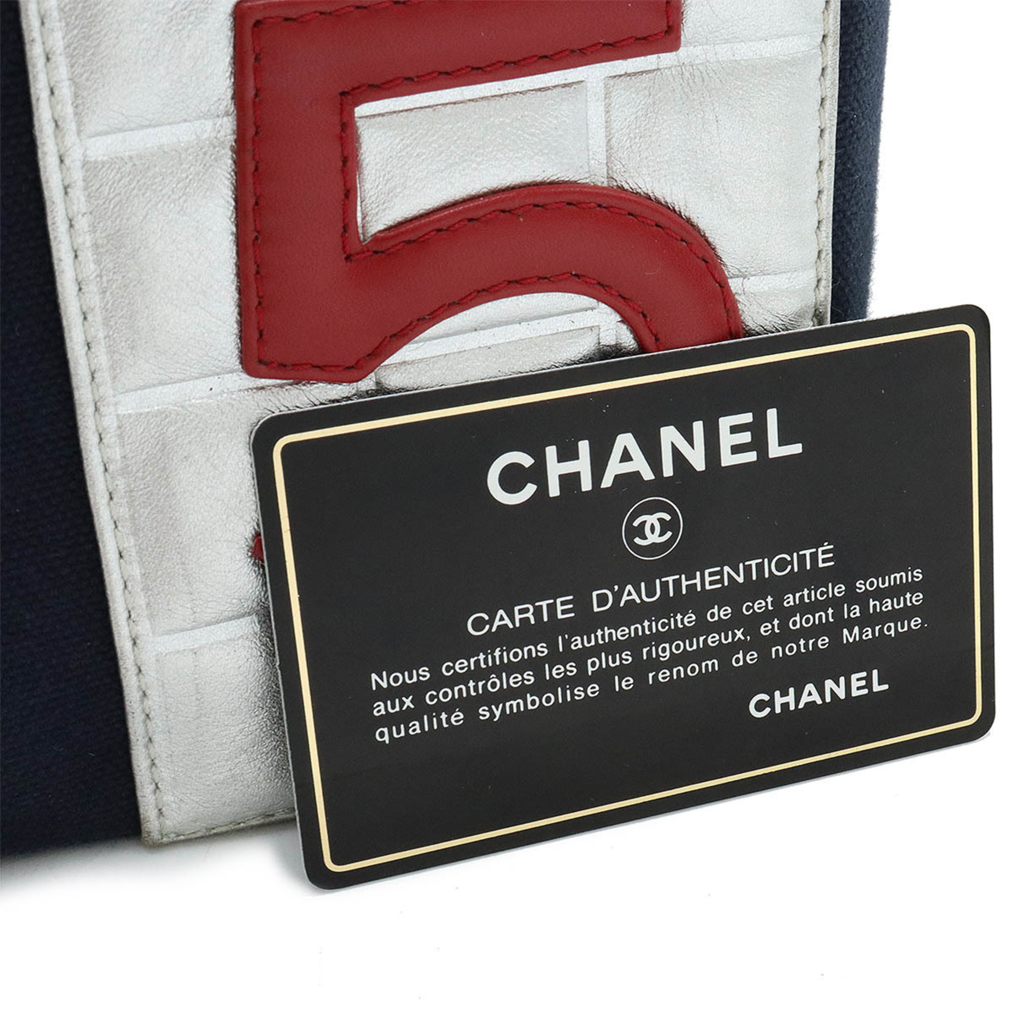 CHANEL Coco Mark No.5 Tote Bag Chain Shoulder Canvas Leather Navy Red Silver A18644