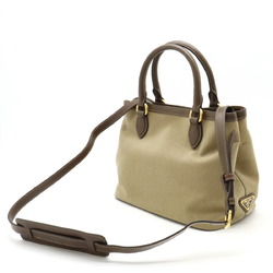 PRADA Prada Jacquard Handbag Shoulder Bag Canvas Leather CORDA Khaki Beige BRUCIA Mocha Brown Purchased at Japan Outlet 1BA172