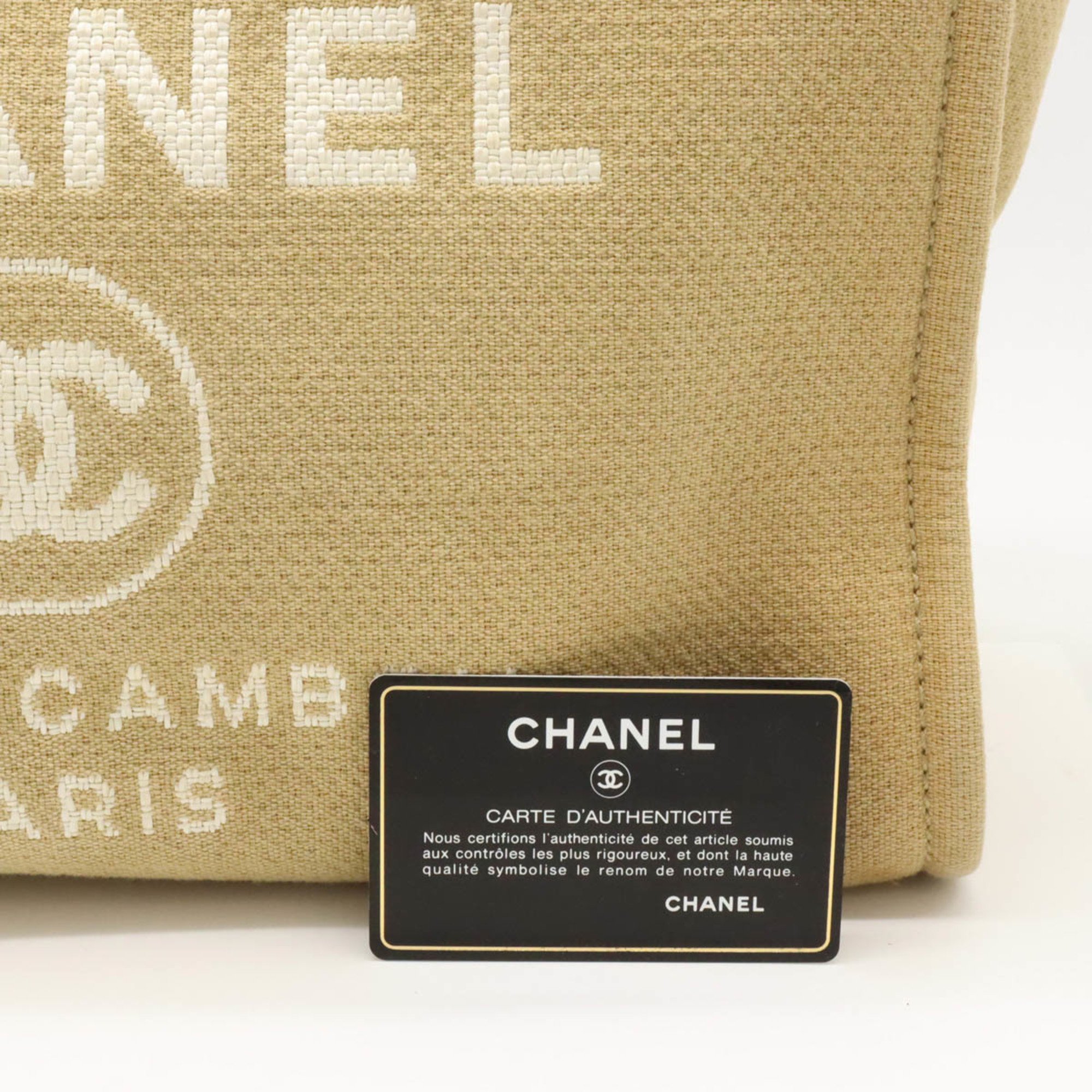 CHANEL Deauville Line Medium Tote MM Bag Chain Shoulder Beige Black A67001