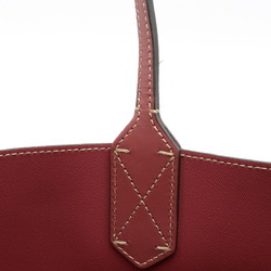 GUCCI GG Blooms Supreme reversible tote bag shoulder PVC leather beige pink multicolor 368568