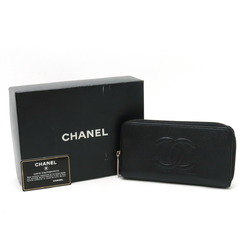CHANEL Coco Mark Round Long Wallet Caviar Skin Leather Black A50071