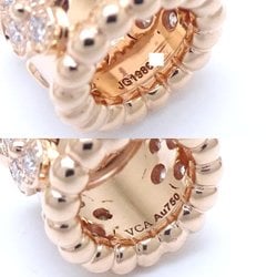 Van Cleef & Arpels Perlée Clover Necklace Diamond VCARO2EE00 VCARO26K00 K18RG Rose Gold 292027
