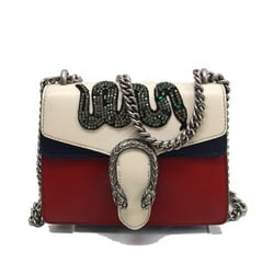 Gucci Dionysus Chain Shoulder Bag
