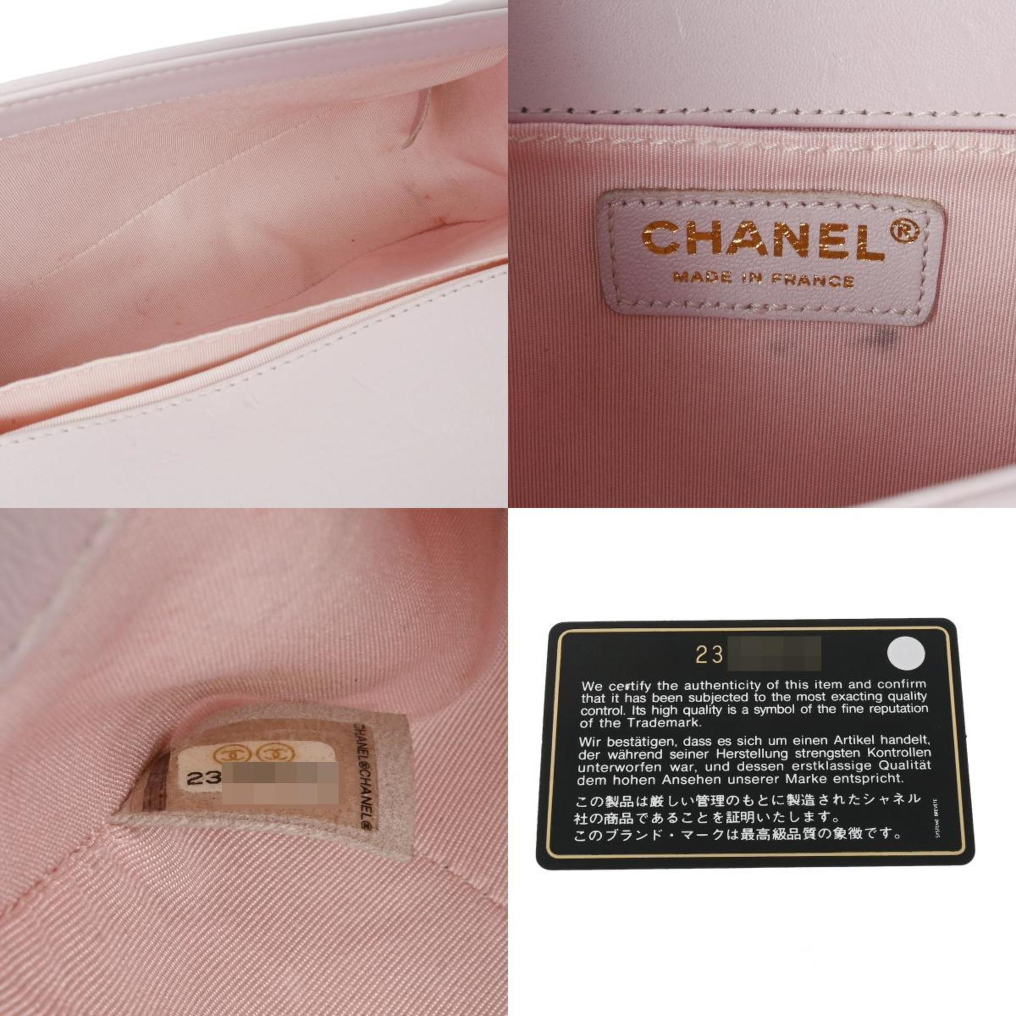 CHANEL Boy Chanel Chain Shoulder Bag 25cm Light Pink A67086 Women's Lambskin