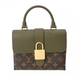 LOUIS VUITTON Louis Vuitton Monogram Rocky BB Khaki M44797 Women's Canvas Bag