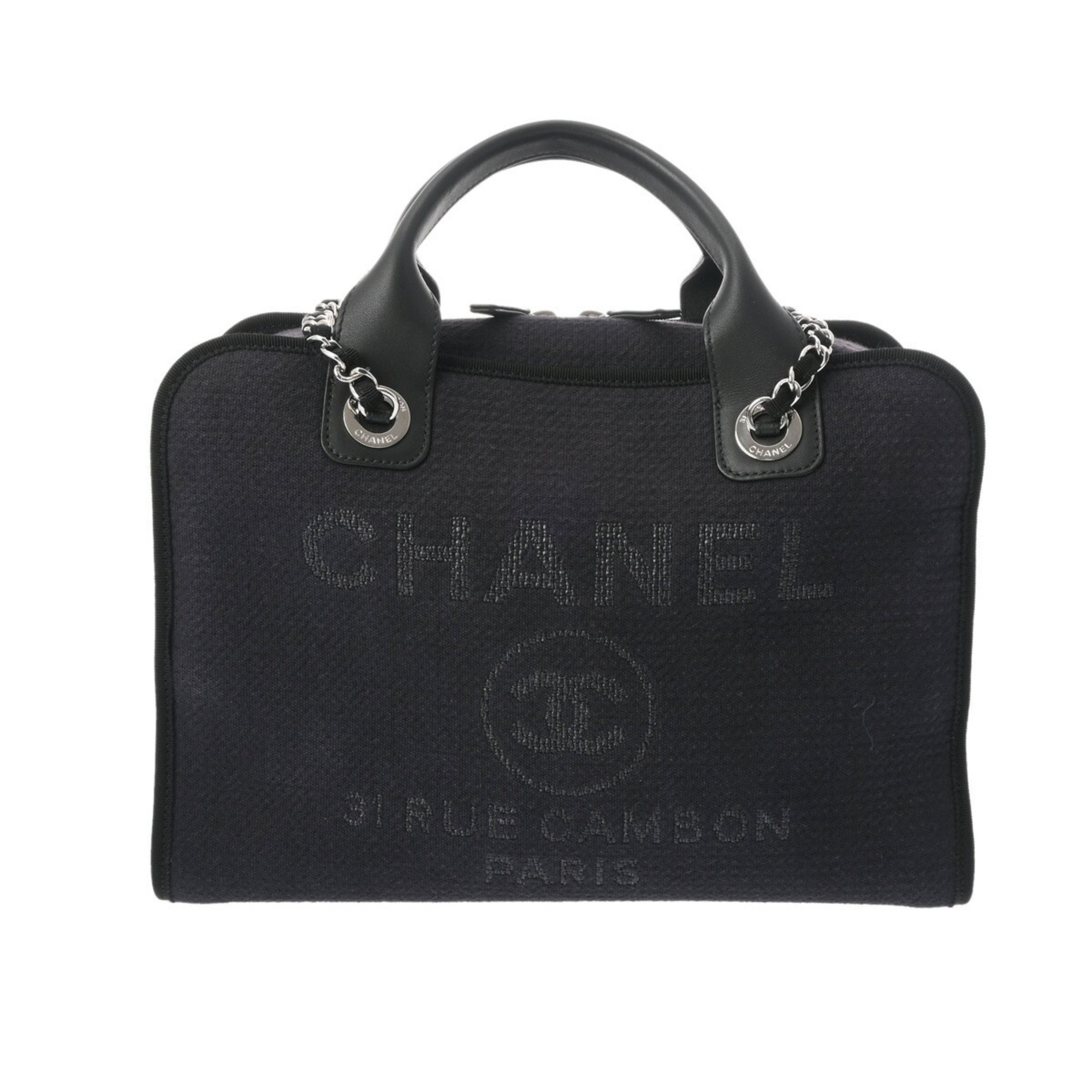 CHANEL Deauville Bowling Bag with Chain Shoulder Navy - Women's Canvas/Leather Handbag