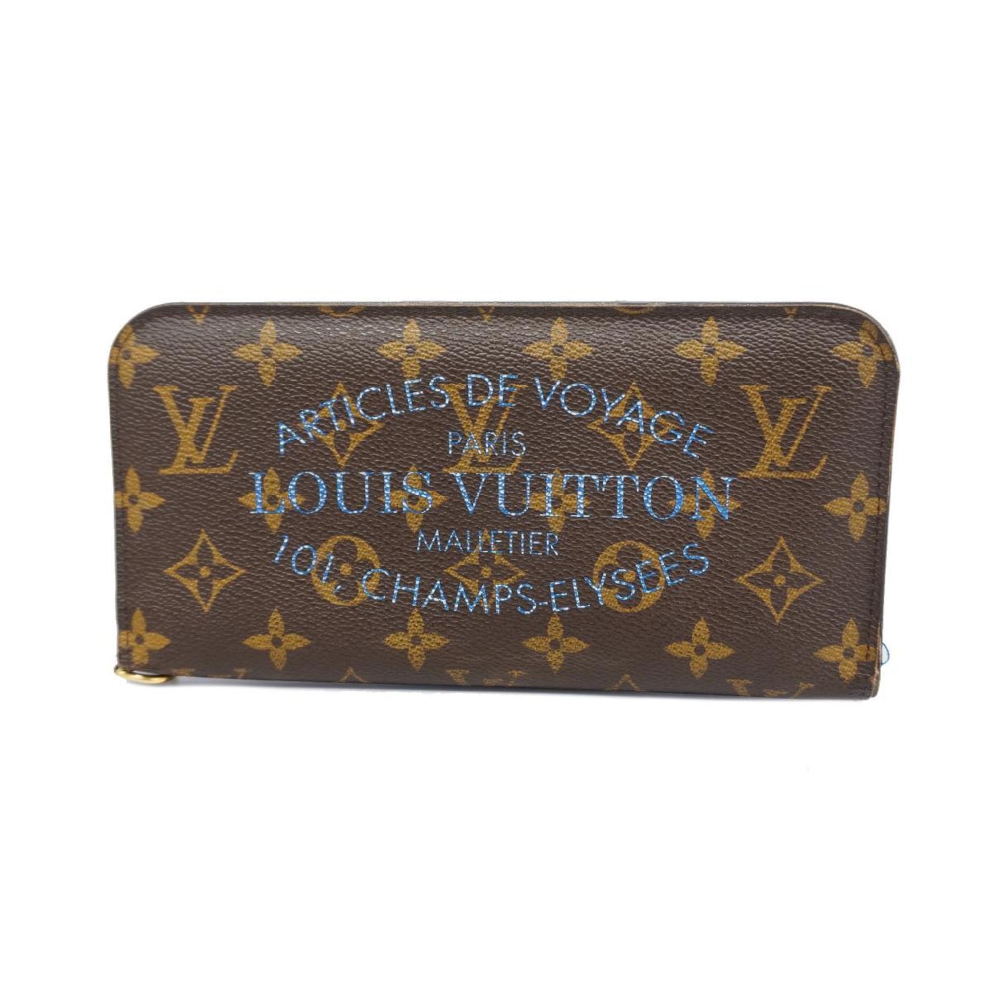 Louis Vuitton Long Wallet Monogram Ikat Flower Portefeuille Ansolite M60390 Grand Blue Men's Women's