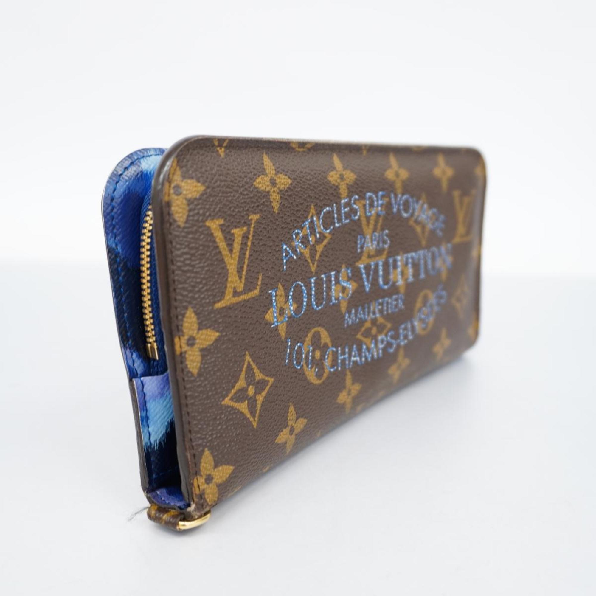 Louis Vuitton Long Wallet Monogram Ikat Flower Portefeuille Ansolite M60390 Grand Blue Men's Women's