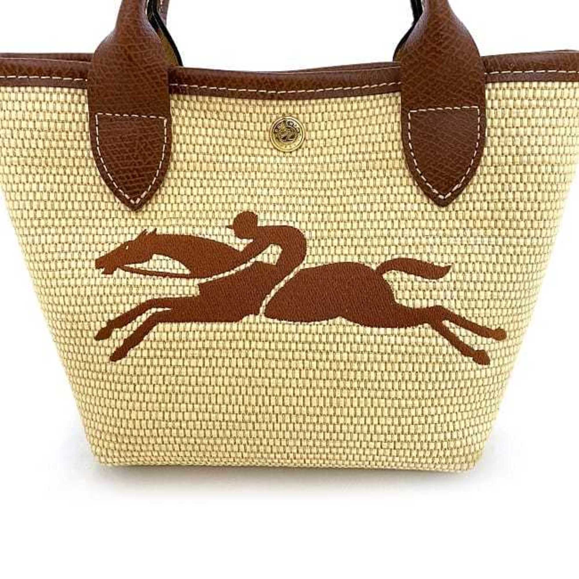 Longchamp 2-way bag beige brown 10162 f-20620 straw leather LONGCHAMP shoulder compact ladies horse