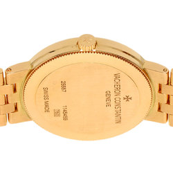 Vacheron Constantin 25557 Patrimony Diamond Bezel Watch K18 Pink Gold K18PG Ladies