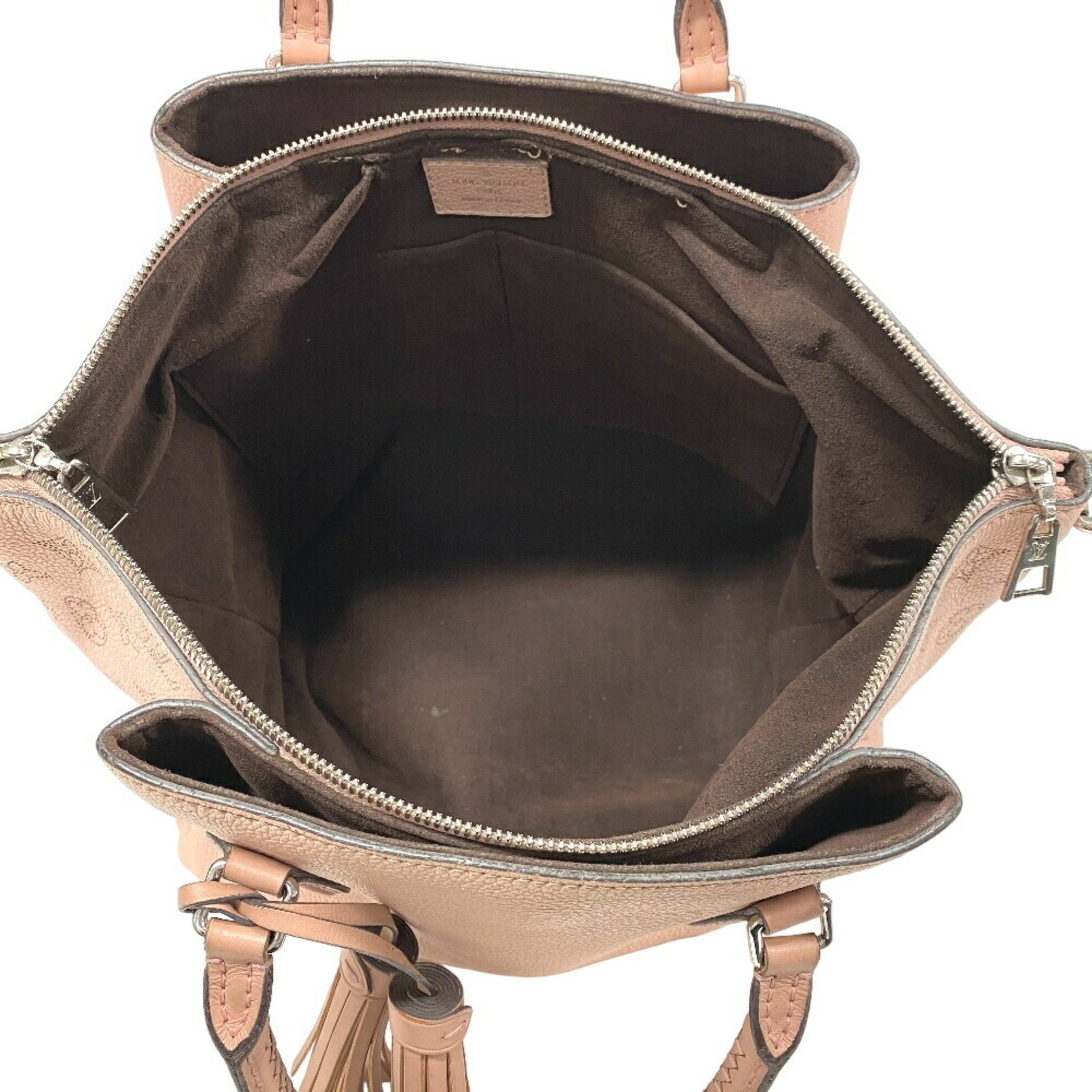 LOUIS VUITTON M55030 Haumea Handbag for Women Z0006874